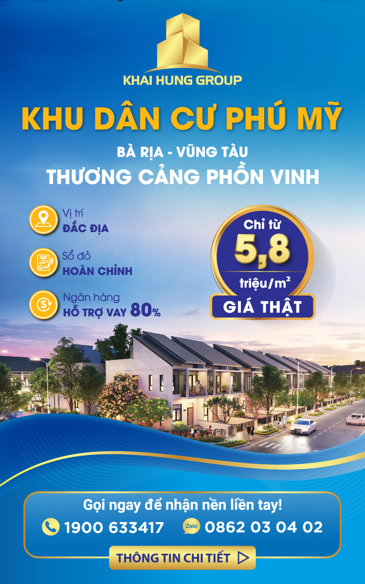 Ưu đãi Ưu đãi
