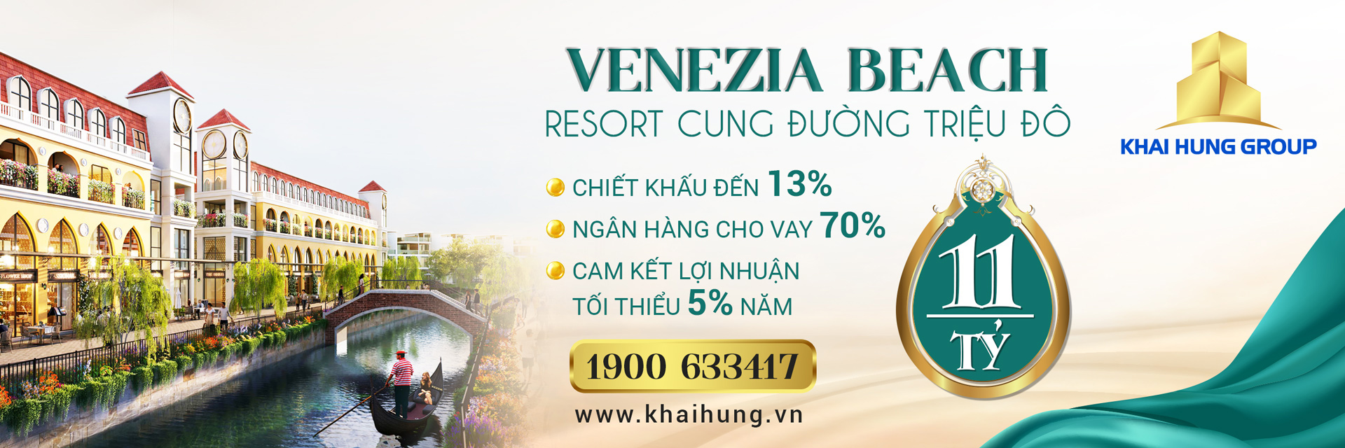 Venezia beach resort Venezia beach resort